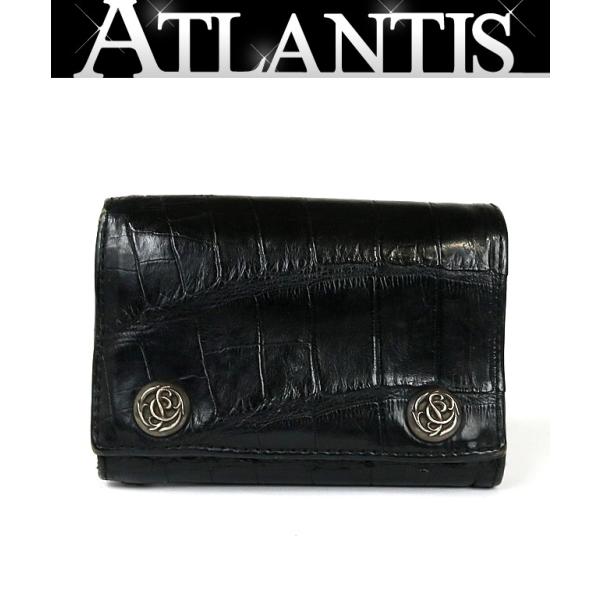atlantis_96238