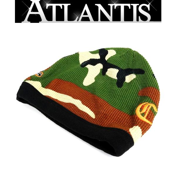 atlantis_96427