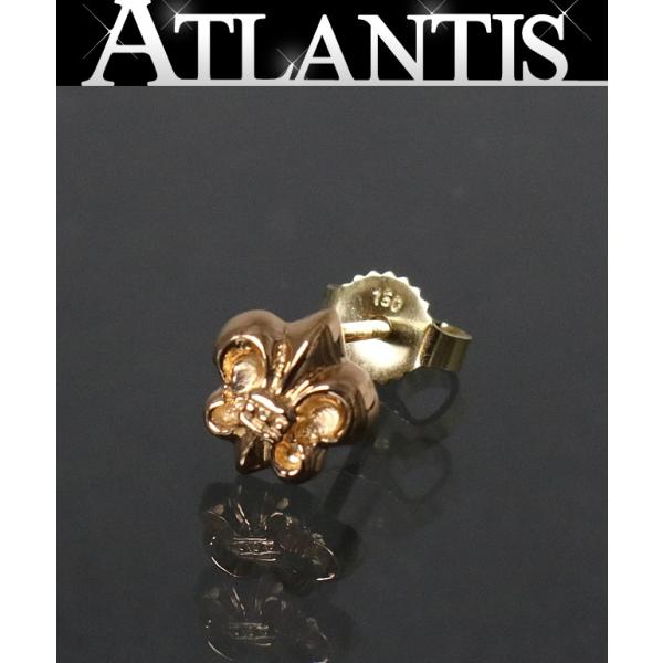atlantis_96465 atlantis_96465