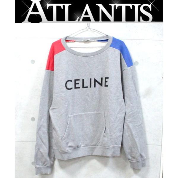 atlantis_96468 atlantis_96468