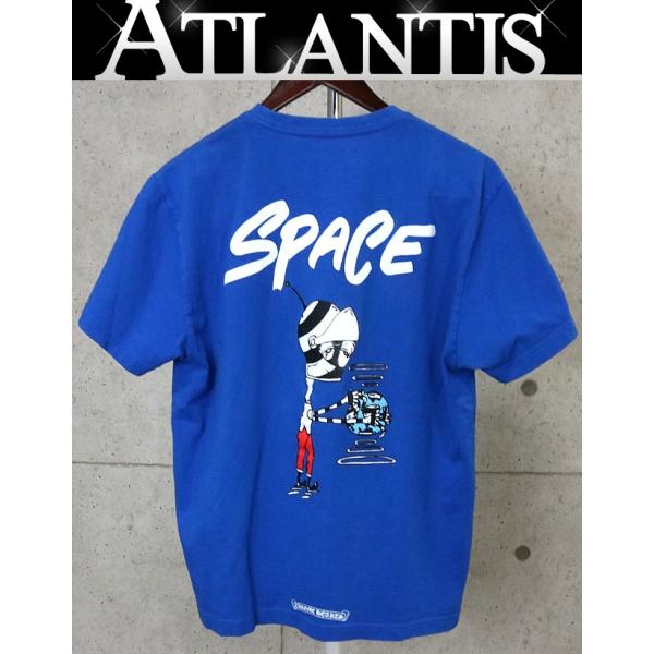 atlantis_96577