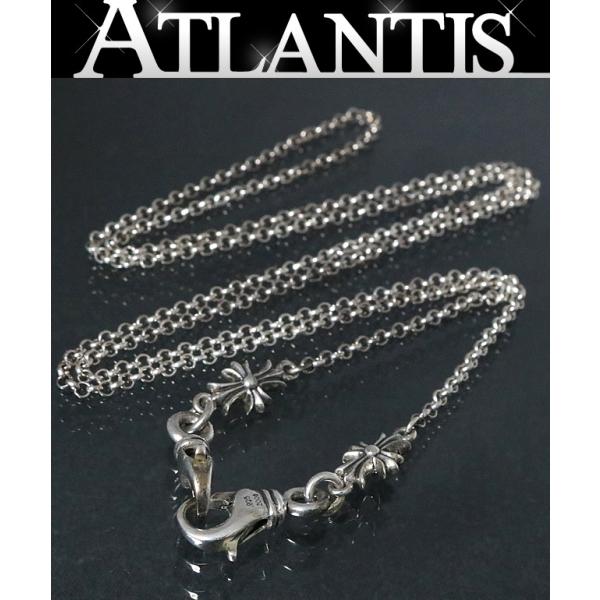 atlantis_96678
