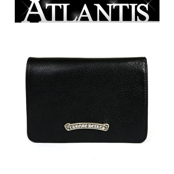atlantis_96707