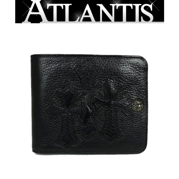 atlantis_97033 atlantis_97033
