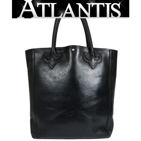 atlantis_97094