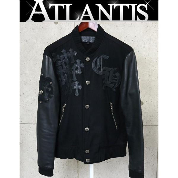 atlantis_97420
