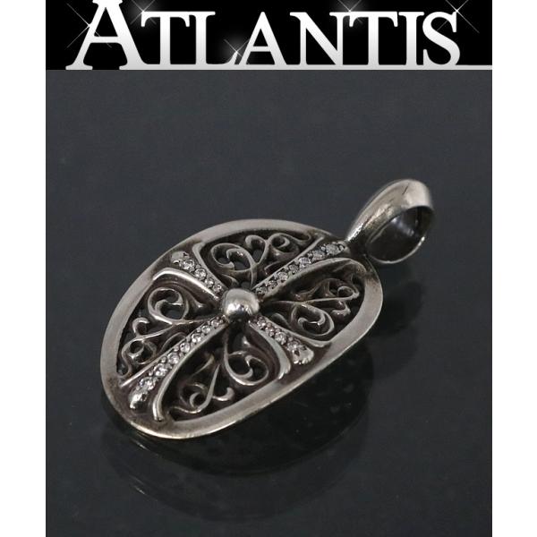 atlantis_97462