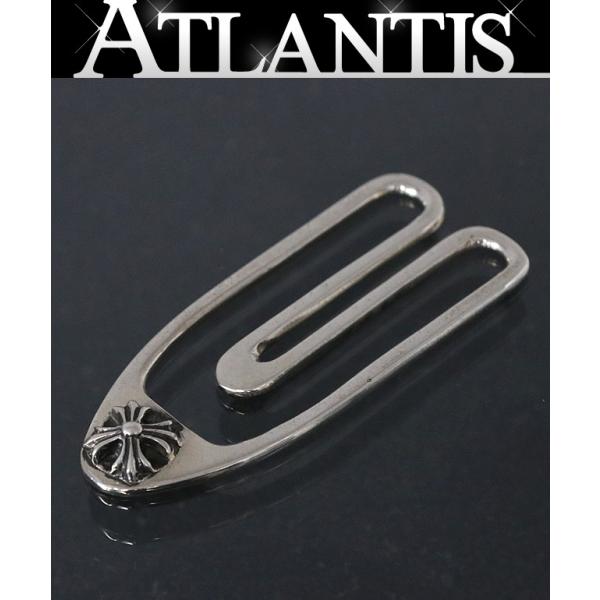 atlantis_97506