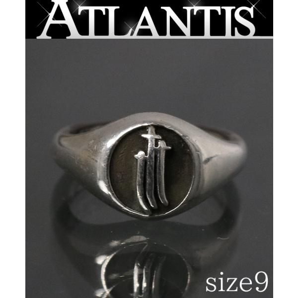 atlantis_97510