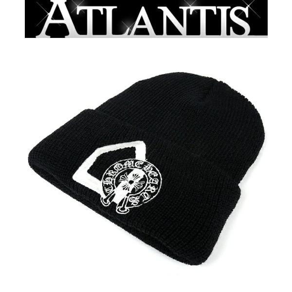 atlantis_98006