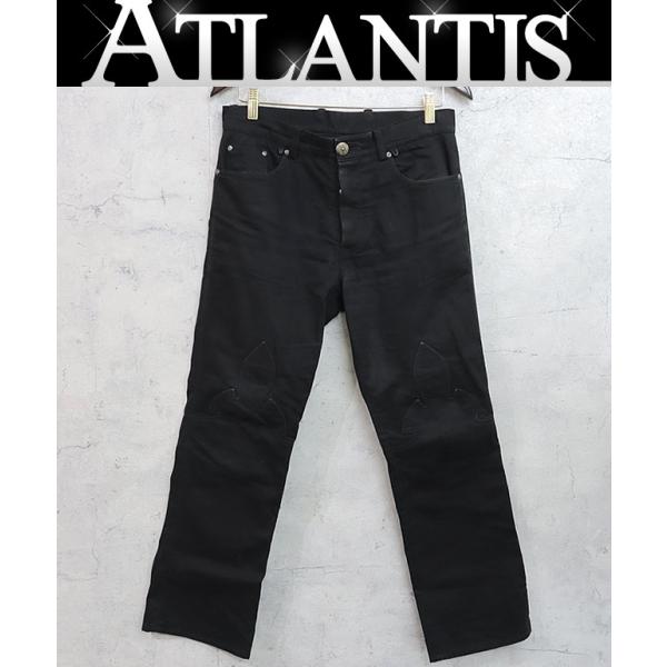 atlantis_98025