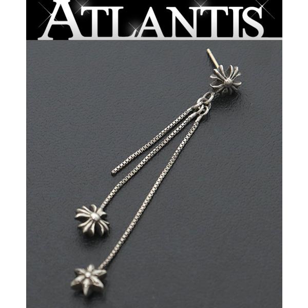 atlantis_98073
