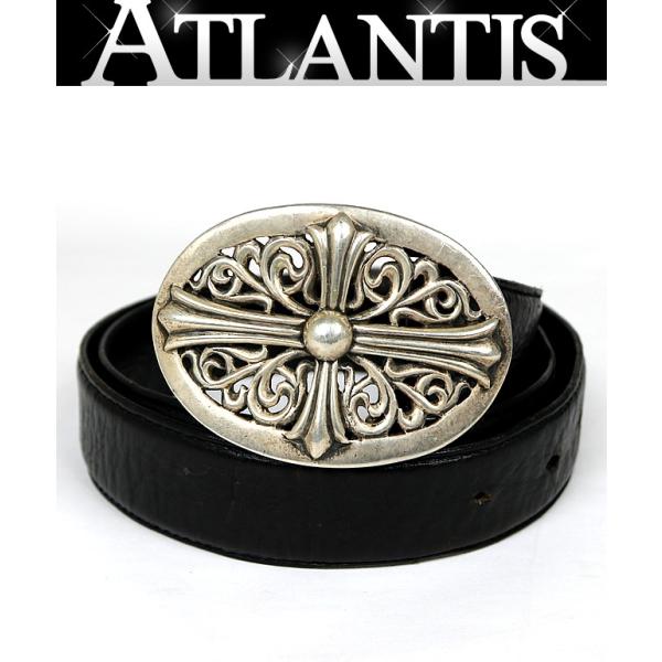 atlantis_98080