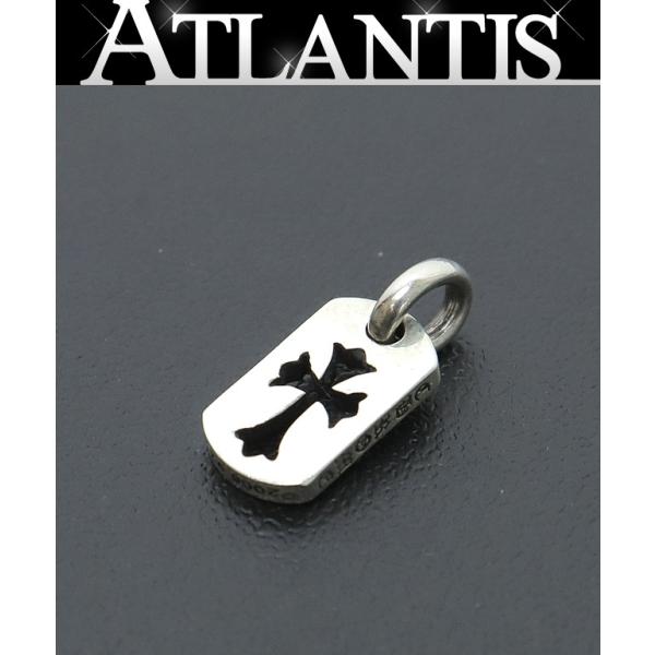 atlantis_98116