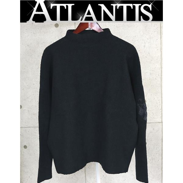 atlantis_98289