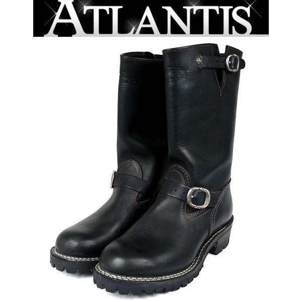 atlantis_98294