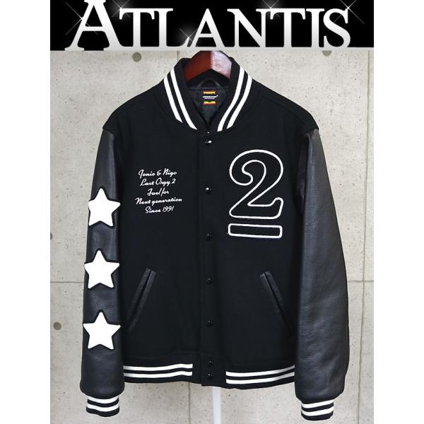 在庫処分大セール！】 UNDERCOVER 新宿店 アンダーカバー ×HUMANMADE