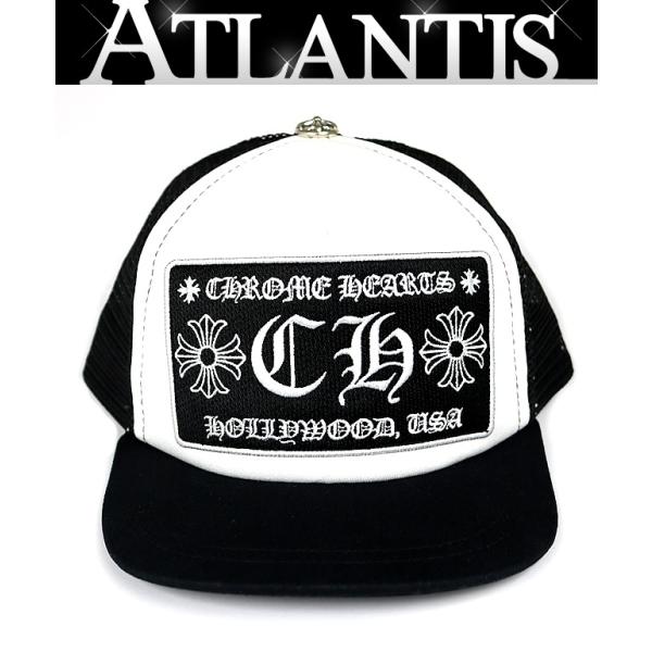 CHROME HEARTS 銀座店 クロムハーツ 新品 SALE キッズ 【CH