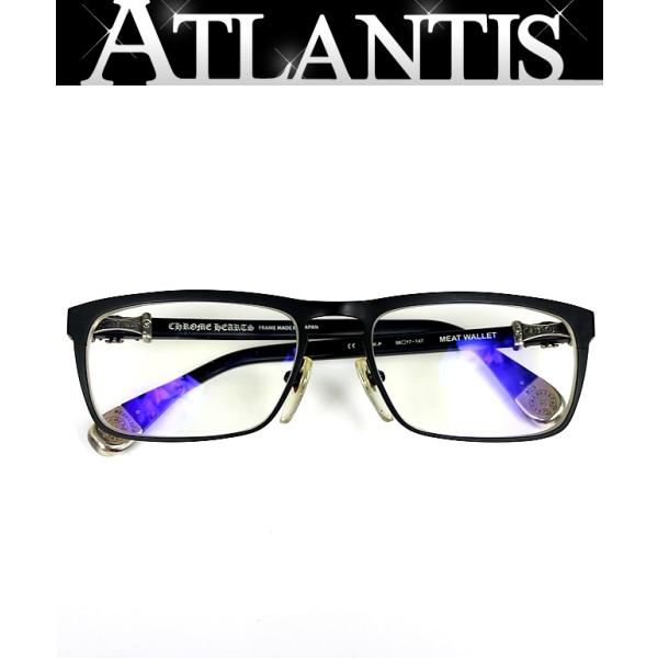 CHROME HEARTS 銀座店 クロムハーツ SALE 【MEAT WALLET】 度入り