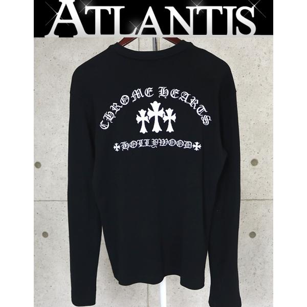 atlantis_98573