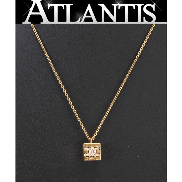 atlantis_98606