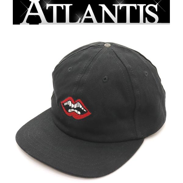 atlantis_98739