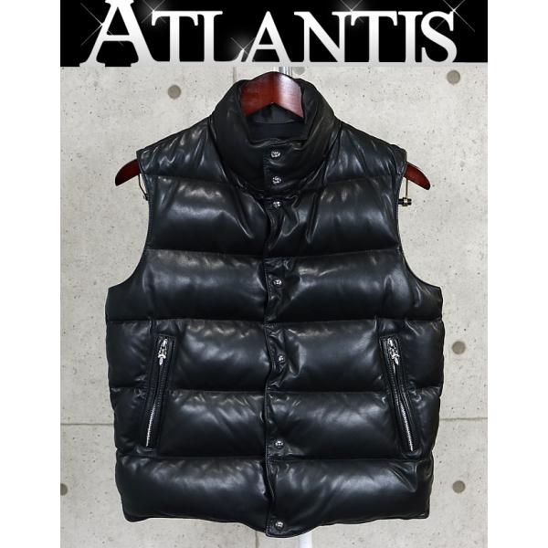 atlantis_99153