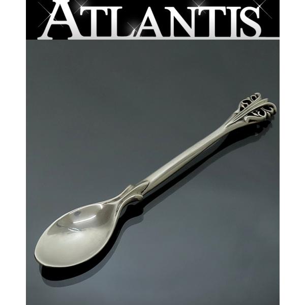 atlantis_99255