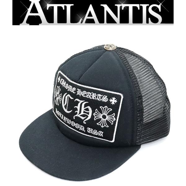 CHROME HEARTS 銀座店 クロムハーツ キッズ 【CH】トラッカーキャップ