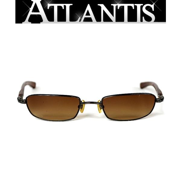 atlantis_99546