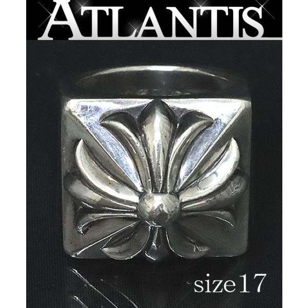 atlantis_99790
