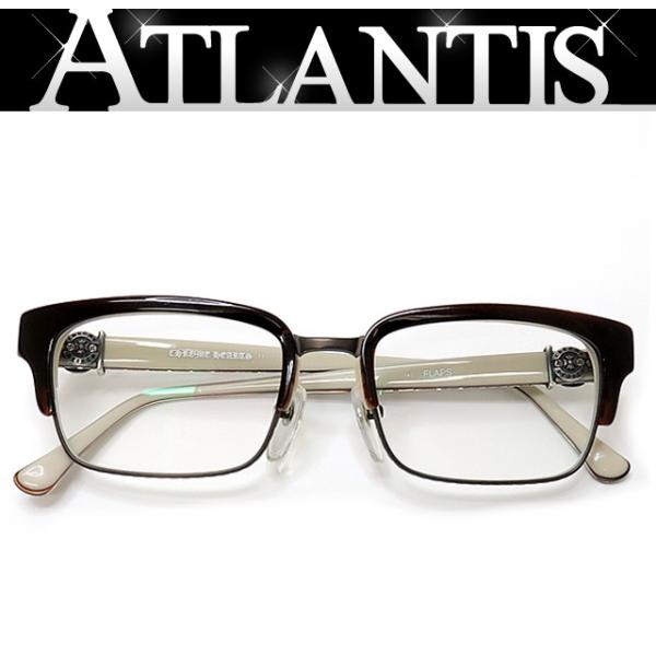 クロムハーツ メガネ FUN HATCH ブラウン/クリーム シルバー クロス スクエア 伊達メガネ 眼鏡 アイウェア【中古】 CHROME HEARTS 銀座店 クロムハーツ 【FLAPS】 眼鏡 メガネ アイウェア
