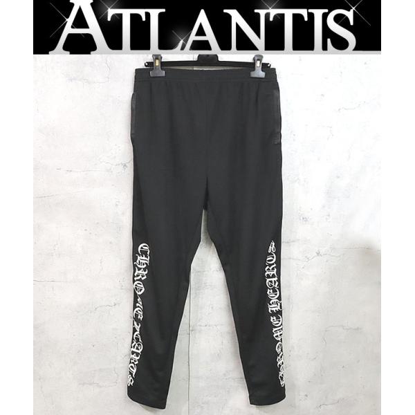 atlantis_99905