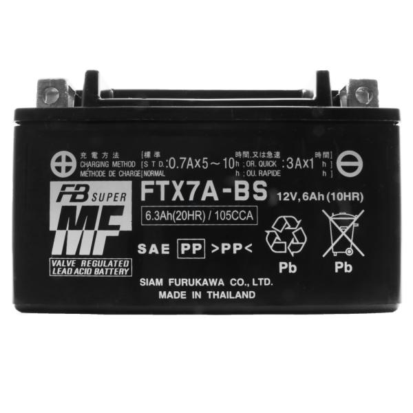 oCN obe[ É͓dr FURUKAWA BATTERY FTX7A-BS t[dς [J[1Nۏ ݊ YTX7A-BS GTX7A-BS DTX7A-BS