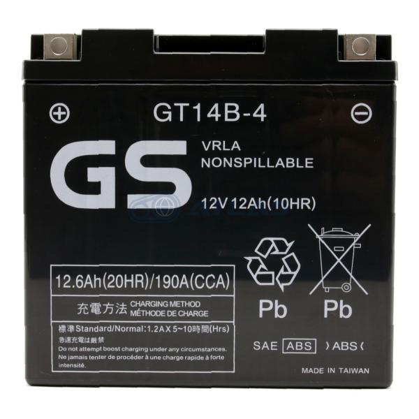 oCN obe[ pGS GT14B-4 1Nۏ [d GSAT YT14B-BS FT14B-4 YT14B-4 ݊ XΓ uډ hbOX^[ XJR1300 MT-01 FZS1000