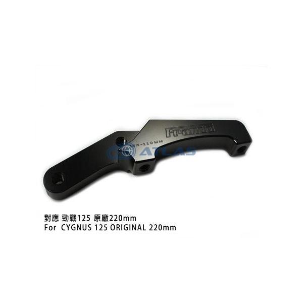 FRANDO HF-2 HF-7 Lp[T|[gVOiXw CYGNUS X 220~fBXN p