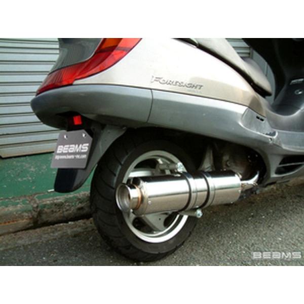ホンダフォーサイトEX後期　社外マフラー ホンダフォーサイトEX後期社外マフラー