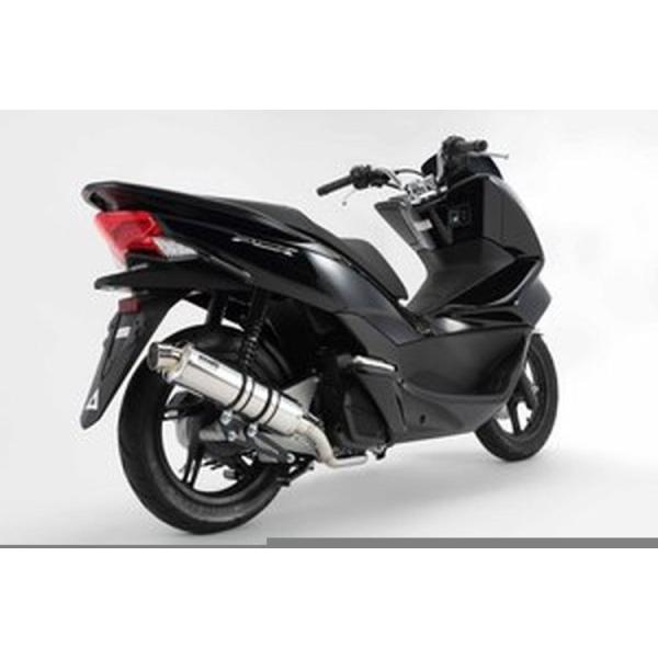 BEAMS G165-53-008 PCX125 2014~ New! R-EVOXeXTCT[SP r[X }t[