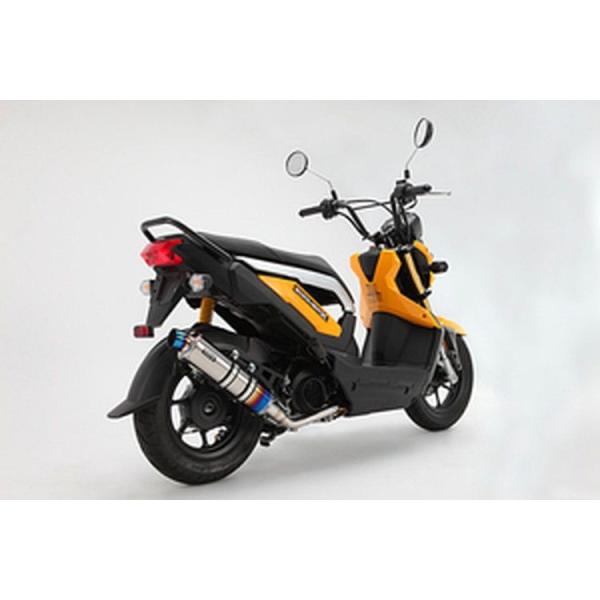 atlas-parts_jp-bms-mu054ti atlas-parts_jp-bms-mu054ti