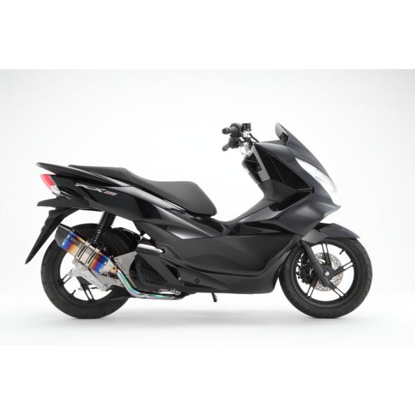 BEAMS G145-65-001 PCX150 CORSA-EVO2 q[g`^ r[X }t[