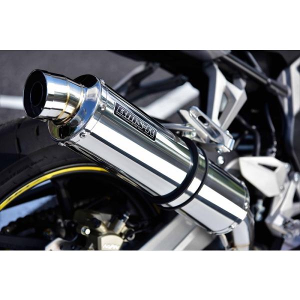 BEAMS CBR250RR }t[ G177-53-P6J 2017~ 2BK-MC51 R-EVO XbvI XeX