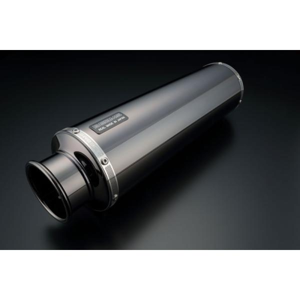 BEAMS BURGMAN200 }t[ G339-14-000 o[O} 17~ 2BK-CH41A SS400X[p[^ubNSP tGL