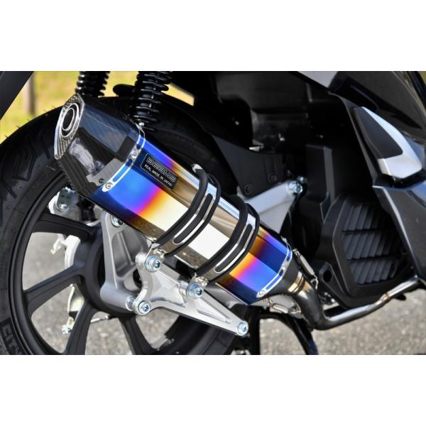 BEAMS }t[ G183-65-001 PCX HYBRID 2AJ-JF84 CORSA-EVO2 q[g`^ tGL r[X