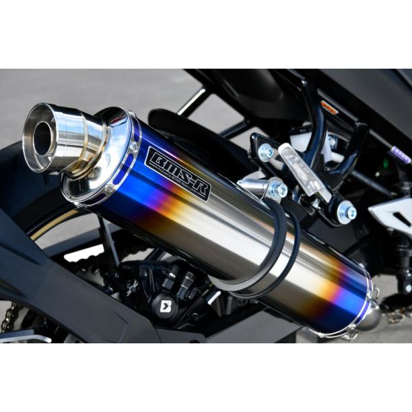 BEAMS G344-53-S1J GIXXER SF250ジクサー 2BK-ED22B R-EVO ヒート