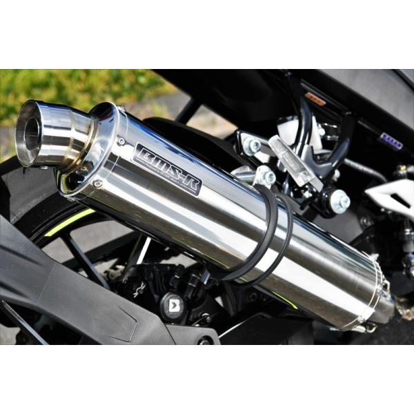 BEAMS ビームス R-EVO ステンレスサイレンサー 政府認証 GIXXER BEAMS ビームス R-EVO ステンレスサイレンサー 政府認証 GIXXER
