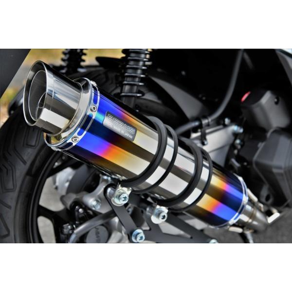 atlas-parts_jp-bms-mu534ht atlas-parts_jp-bms-mu534ht