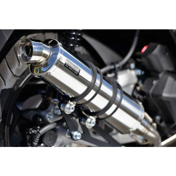 BEAMS G196-53-008 PCX160 2021~ 2BK-KF47 R-EVO XeX r[X }t[