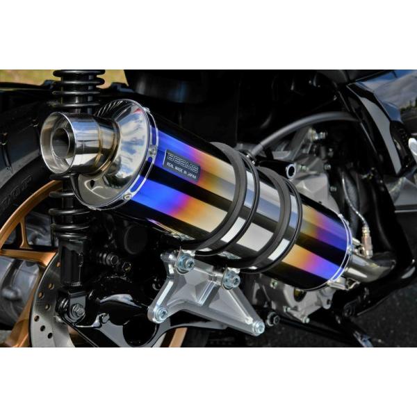 BEAMS G265-53-007 X-MAX250 8BK-SG70J 2021~ R-EVO q[g`^TCT[ r[X }t[