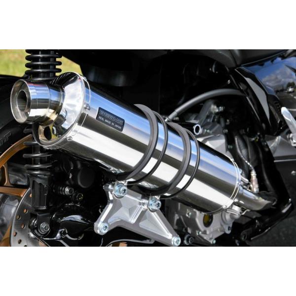 BEAMS G265-53-008 X-MAX250 8BK-SG70J 2021~ R-EVO XeXTCT[ r[X }t[