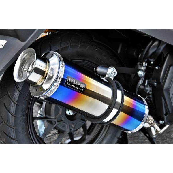 atlas-parts_jp-bms-mu546ht atlas-parts_jp-bms-mu546ht